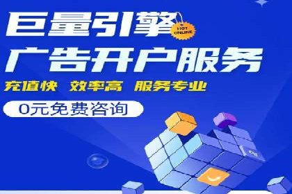 案例分析：SEM代理如何提升品牌曝光度